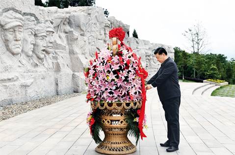 http://www.xinhuanet.com/politics/leaders/2021-05/15/1127449609_16210632400821n.jpg